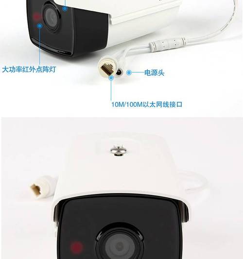400万星光级PoE网络摄像机 家用高清监控的价格、厂家与网络技术全解析